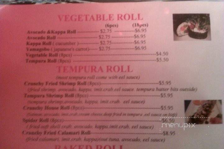 Tony's Sushi - San Diego, CA menu_pic