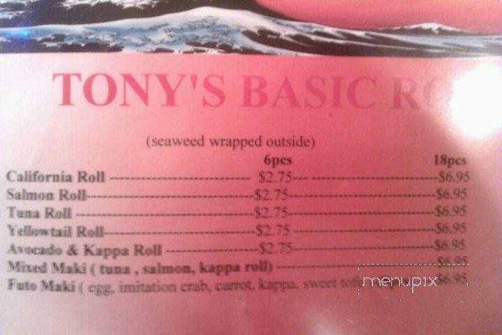 Tony's Sushi - San Diego, CA menu_pic