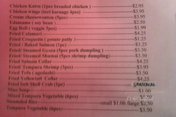 Tony's Sushi - San Diego, CA menu_pic