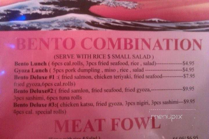 Tony's Sushi - San Diego, CA menu_pic