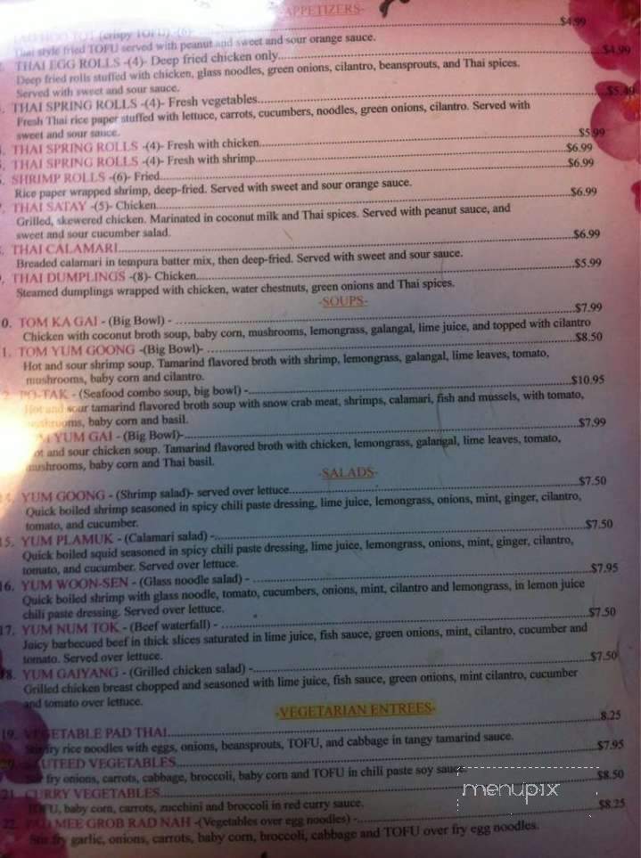 Mekong Cafe II - Springville, UT menu_pic