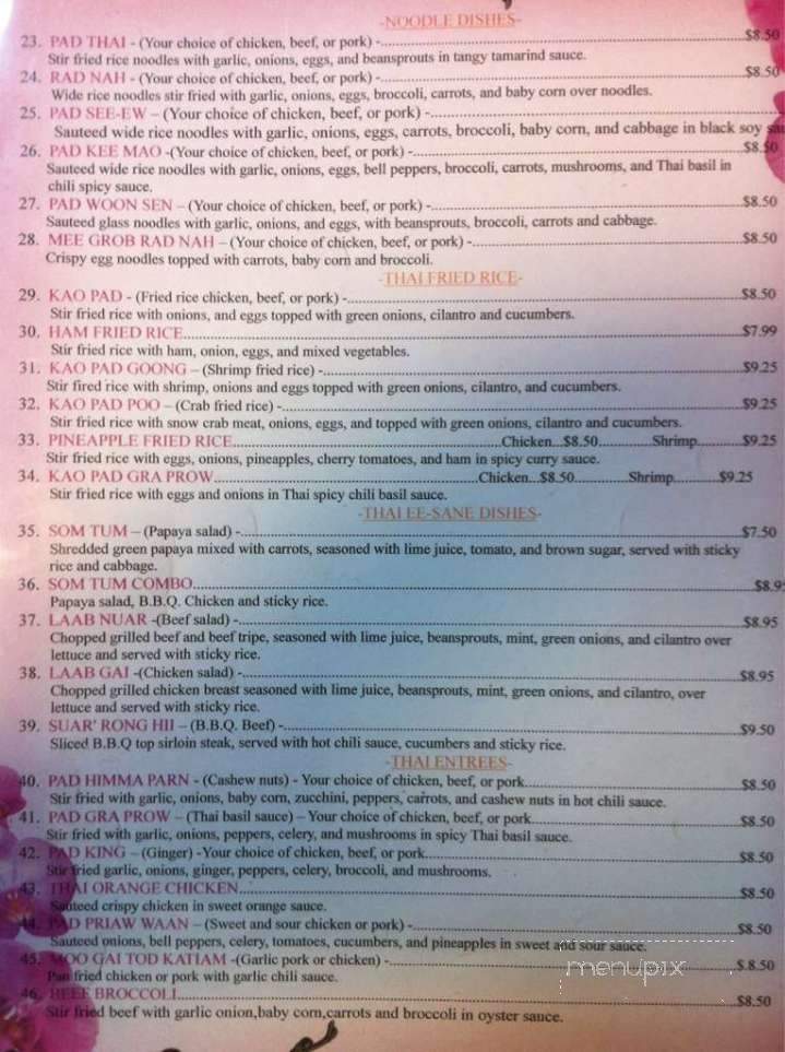 Mekong Cafe II - Springville, UT menu_pic