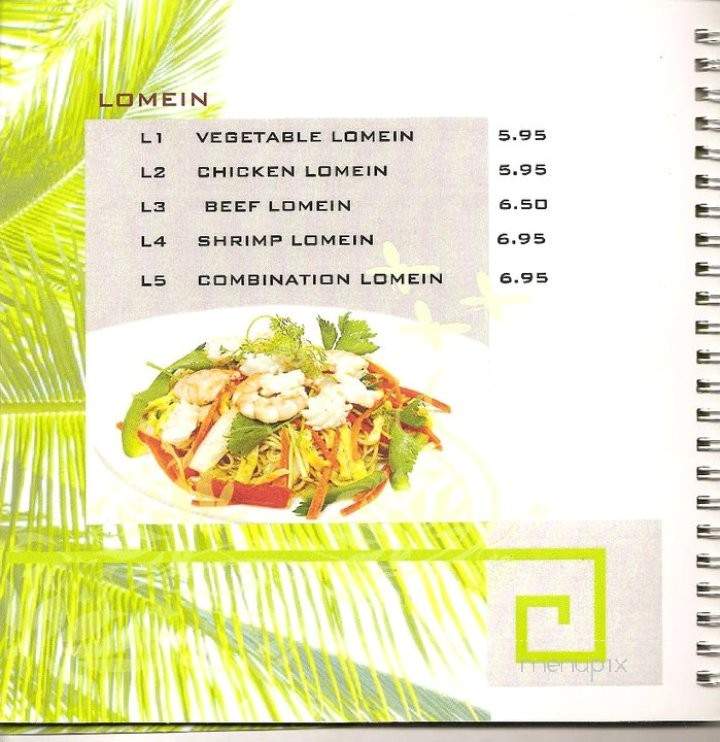 Vin Bistro - San Antonio, TX menu_pic