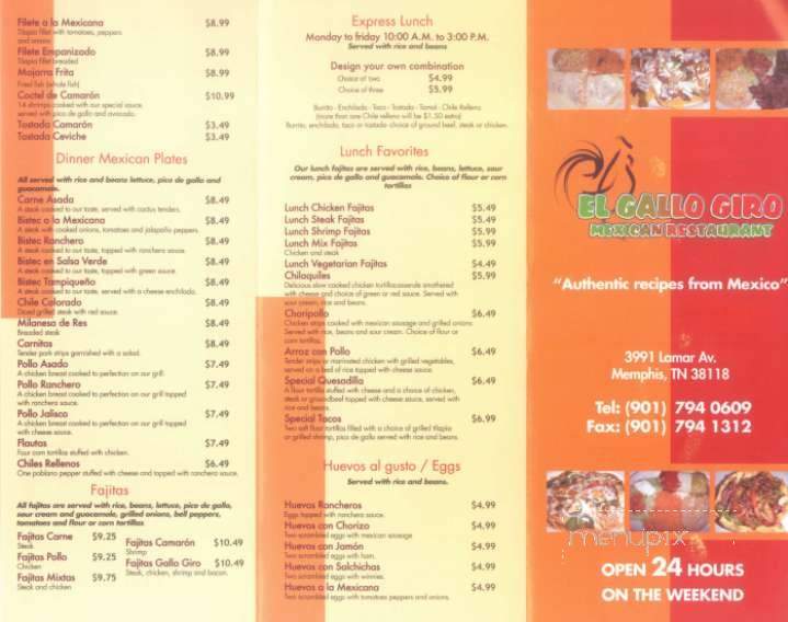 El Gallo Giro - Memphis, TN menu_pic