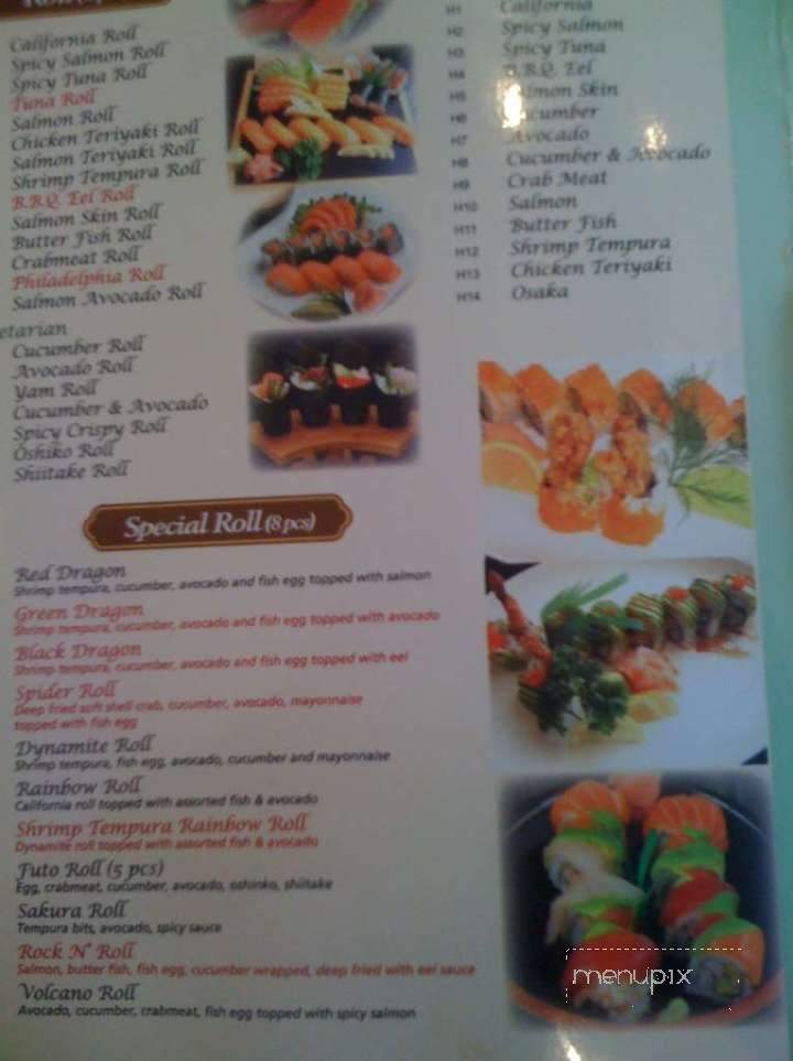 Osaka Sushi All You Can Eat Retaurant - Sudbury, ON menu_pic