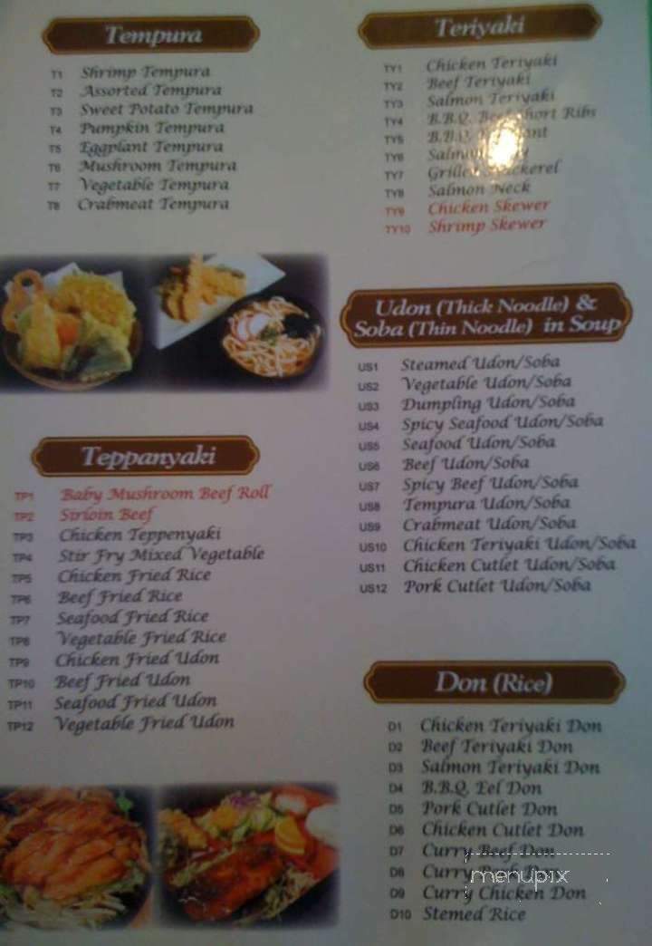 Osaka Sushi All You Can Eat Retaurant - Sudbury, ON menu_pic