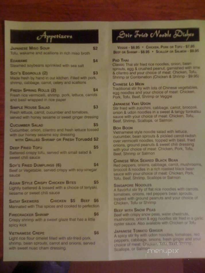 Soy Noodle House - Augusta, GA menu_pic