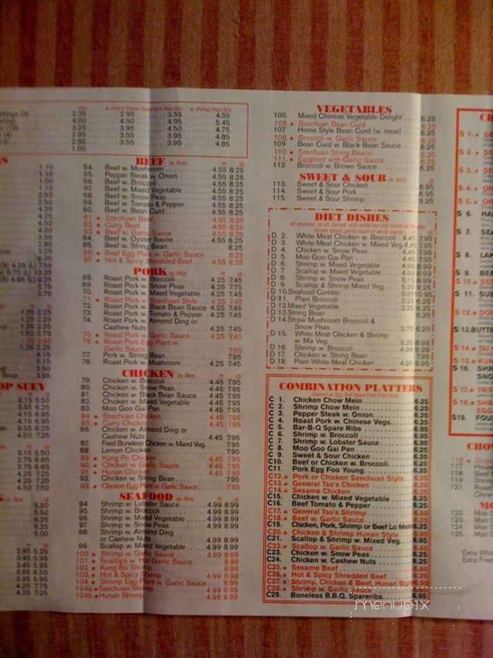 China One - Bear, DE menu_pic