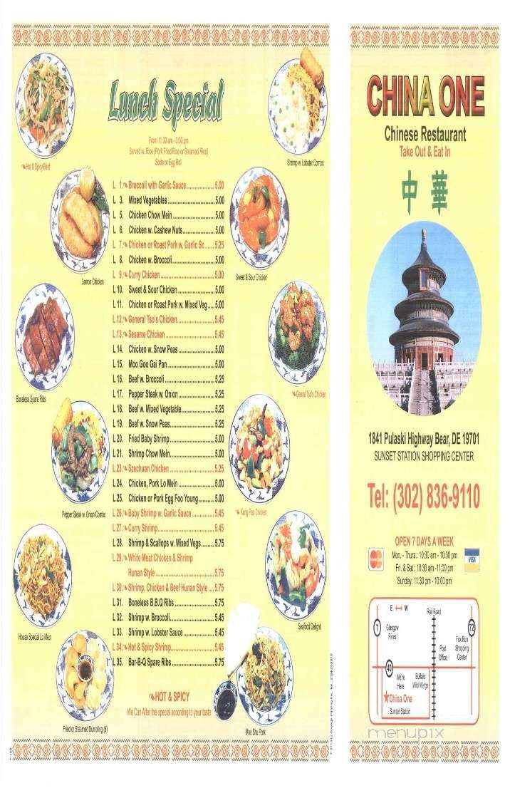 China One - Bear, DE menu_pic