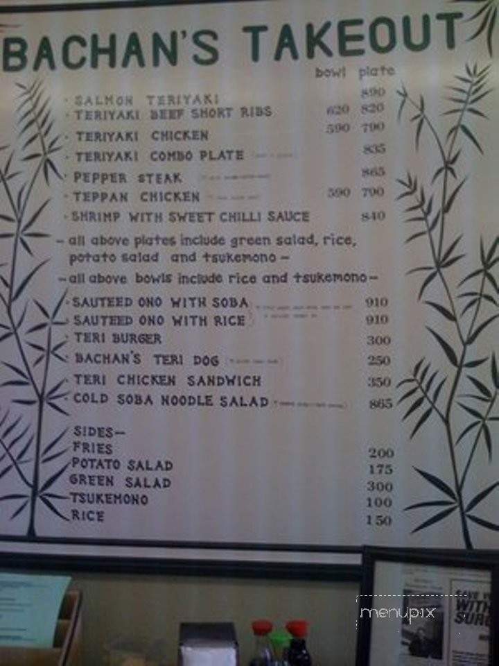 Bachan's Take Out - Rosemead, CA menu_pic