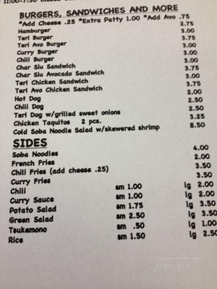Bachan's Take Out - Rosemead, CA menu_pic