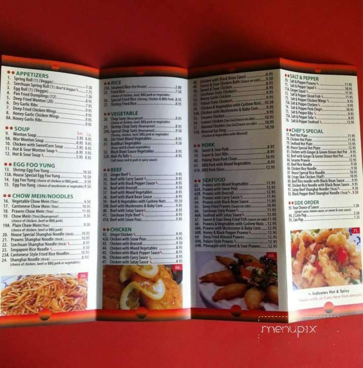 August Moon - Calgary, AB menu_pic