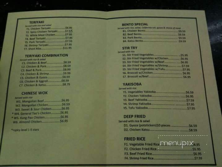 Teriyaki and Wok - Ellensburg, WA menu_pic