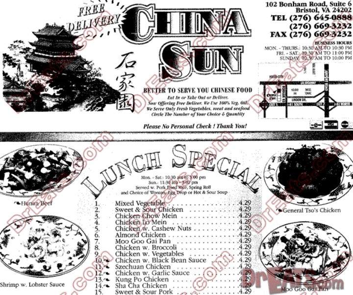 China Sun - Bristol, VA menu_pic
