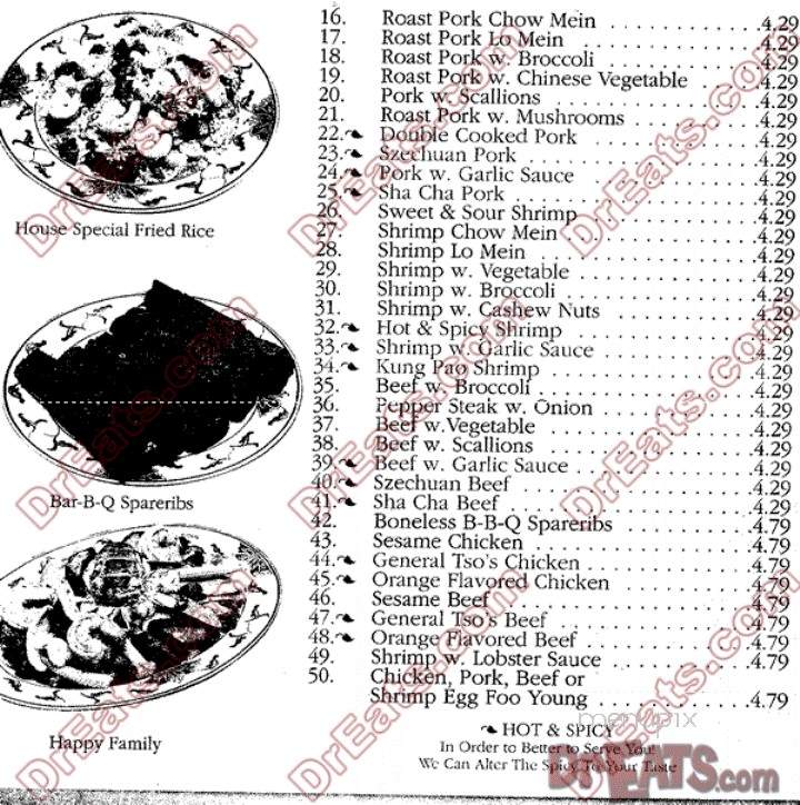 China Sun - Bristol, VA menu_pic