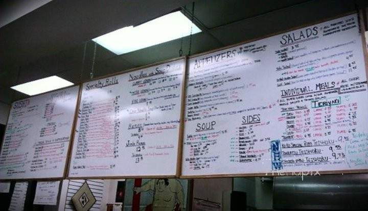 Koko Kitchen - Salt Lake City, UT menu_pic