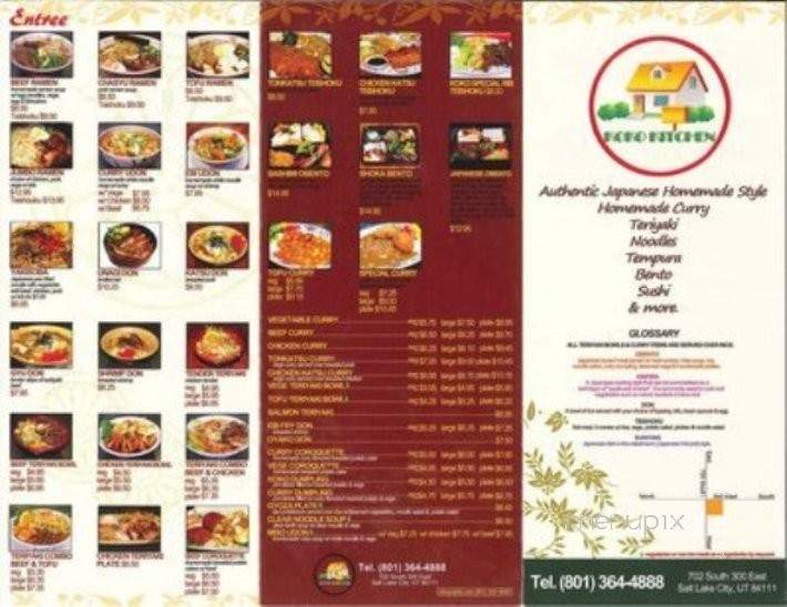 Koko Kitchen - Salt Lake City, UT menu_pic