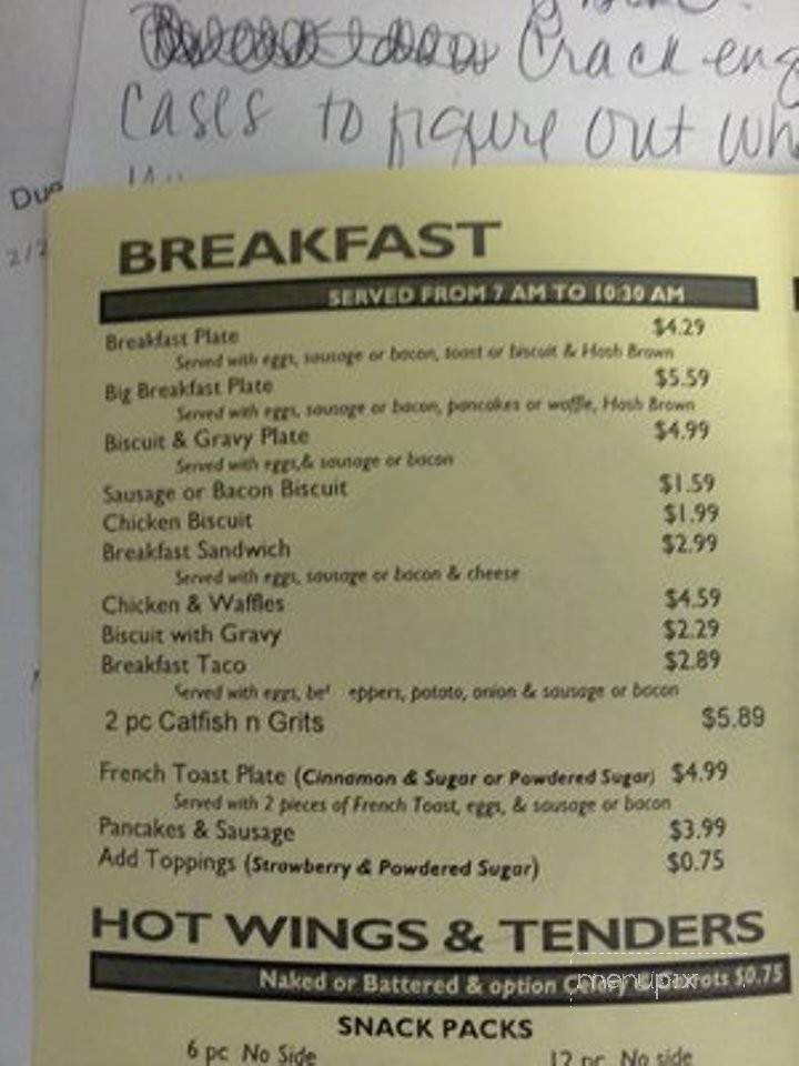 Hall's Chicken Shack - Dallas, TX menu_pic