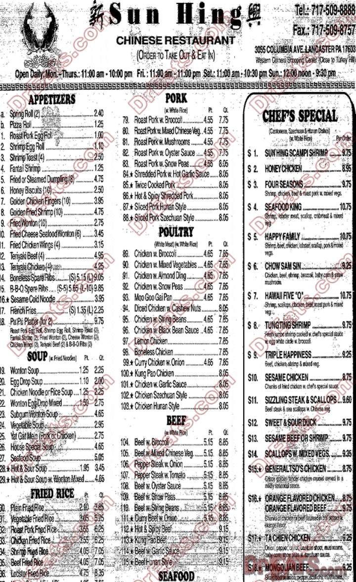 Sun Hing Chinese Restaurant - Lancaster, PA menu_pic