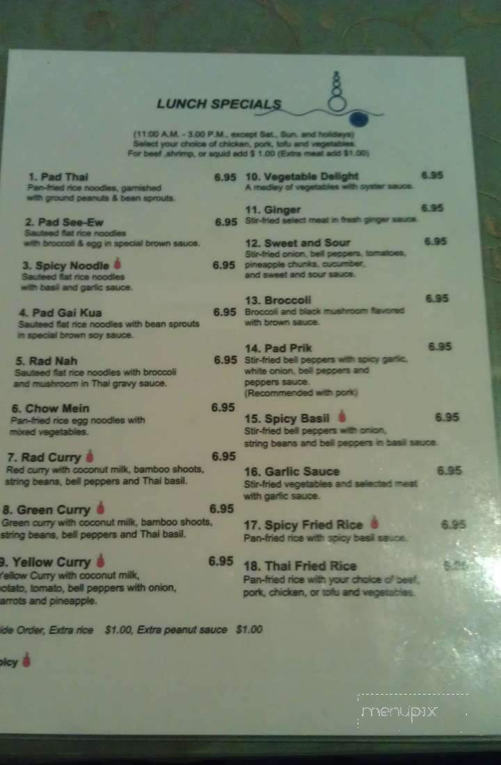Blue Ocean Thai Cuisine - Astoria, OR menu_pic