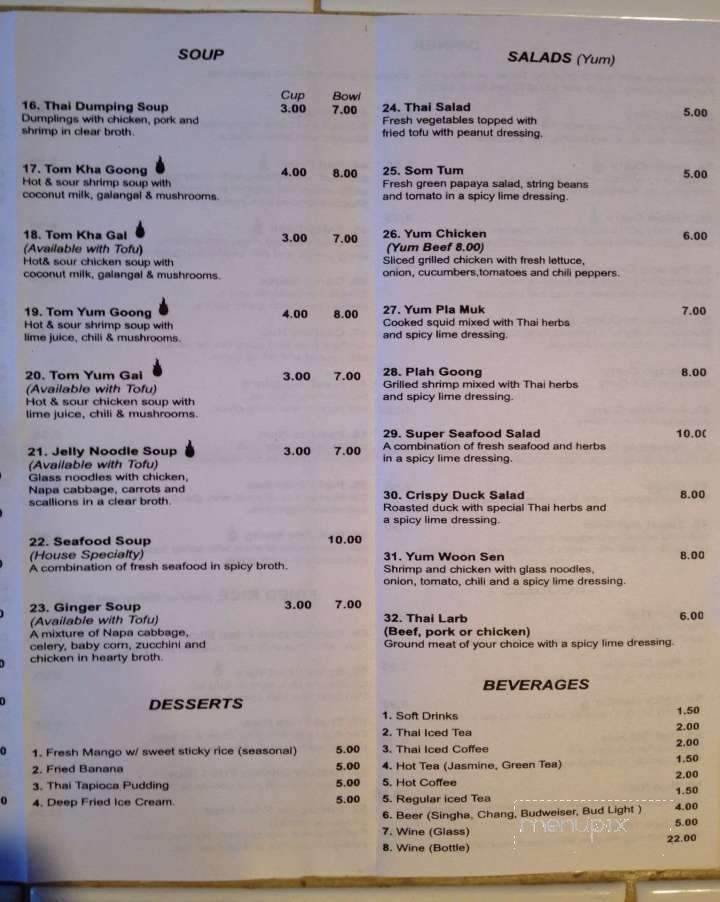 Blue Ocean Thai Cuisine - Astoria, OR menu_pic