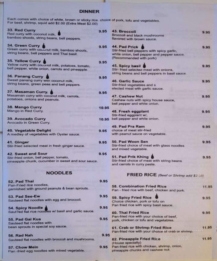 Blue Ocean Thai Cuisine - Astoria, OR menu_pic