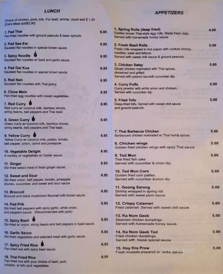 Blue Ocean Thai Cuisine - Astoria, OR menu_pic