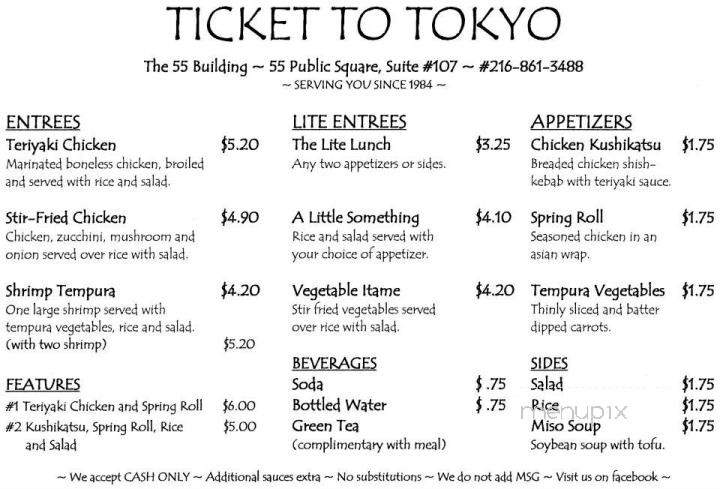 Ticket To Tokyo - Cleveland, OH menu_pic