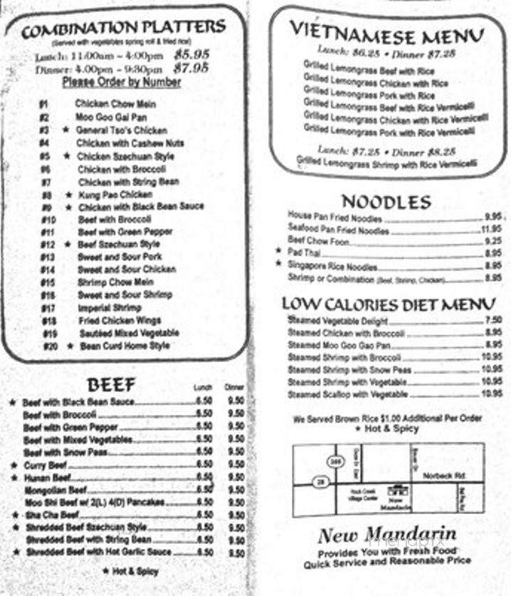 New Mandarin - Rockville, MD menu_pic