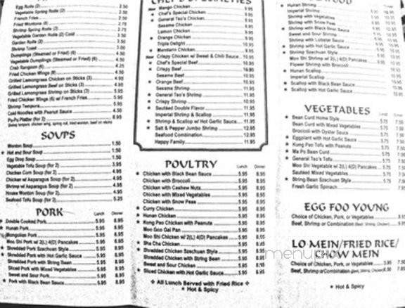 New Mandarin - Rockville, MD menu_pic