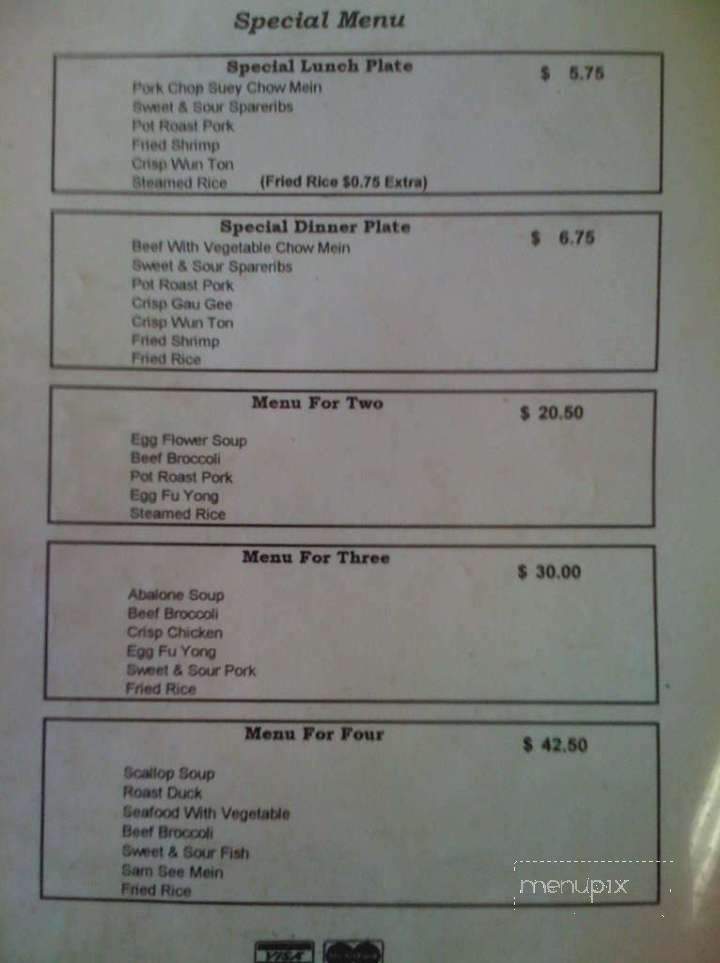 Wong Kung Restaurant - Waipahu, HI menu_pic