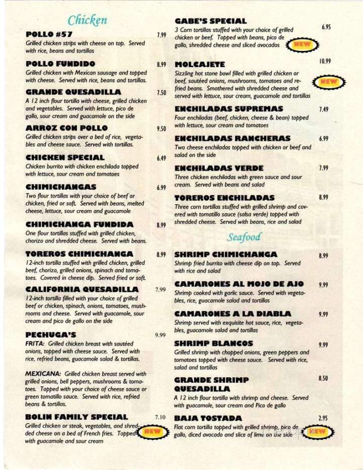 Torero's Fine Mexican Food - Clarksville, TN menu_pic