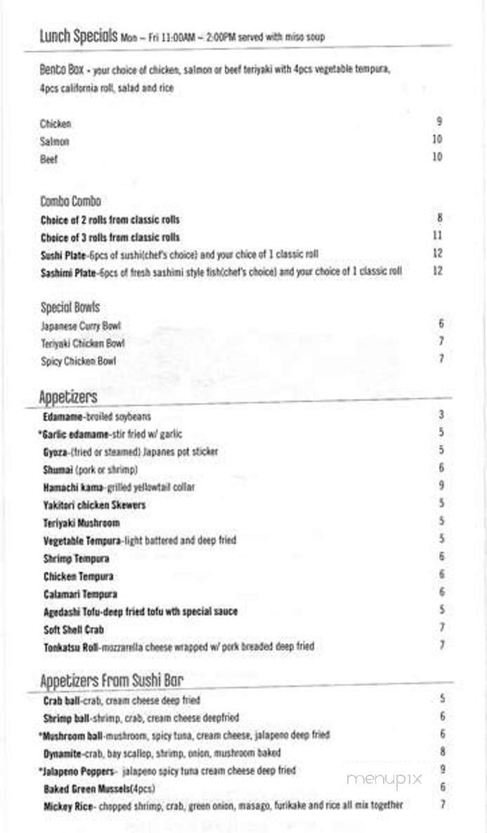 Naked Fish - Smyrna, TN menu_pic