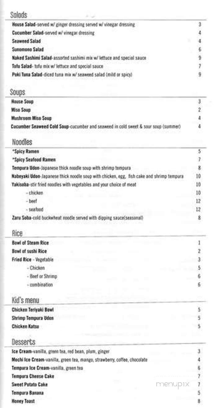 Naked Fish - Smyrna, TN menu_pic