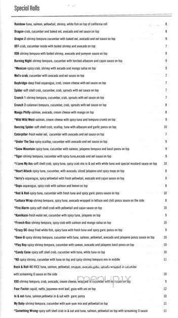 Naked Fish - Smyrna, TN menu_pic