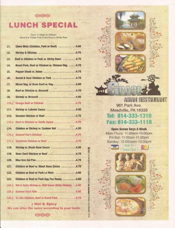 Yummy Asian Restaurant - Meadville, PA menu_pic