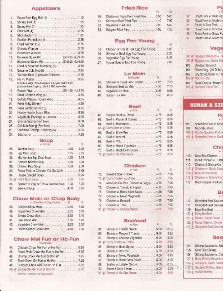 Yummy Asian Restaurant - Meadville, PA menu_pic