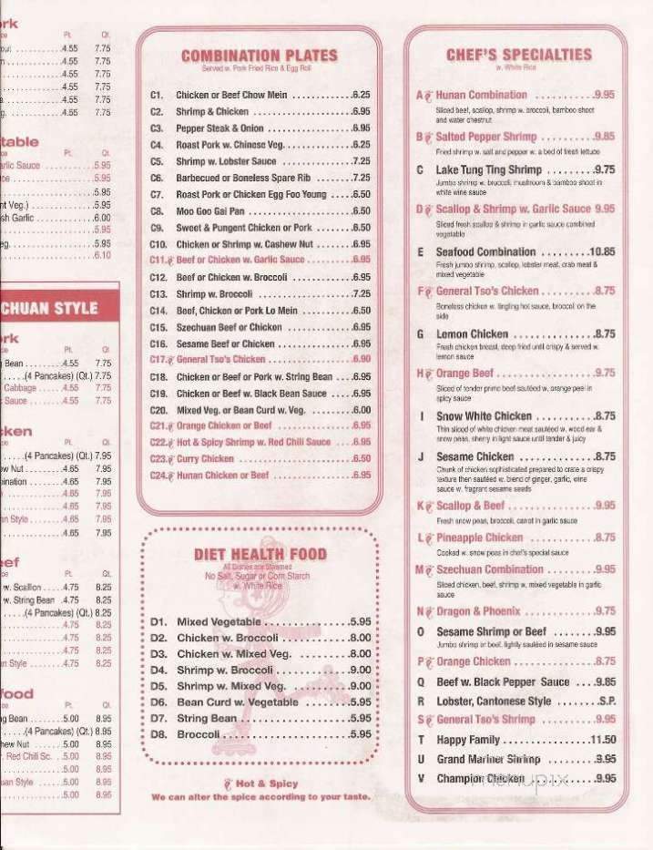 Yummy Asian Restaurant - Meadville, PA menu_pic