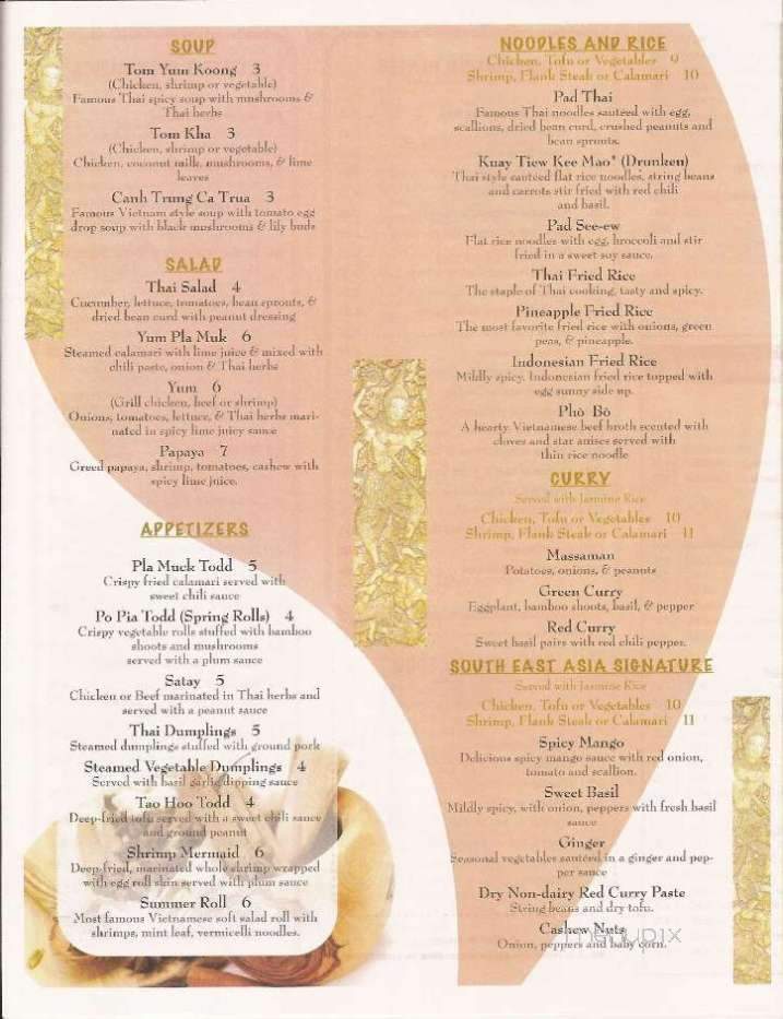 Yummy Asian Restaurant - Meadville, PA menu_pic