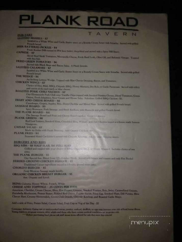 Plank Road Tavern - McCutchenville, OH menu_pic