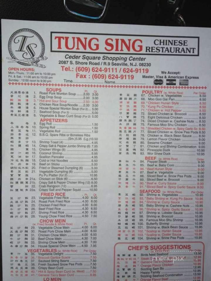 Tung Sing Chinese Restaurant - Ocean View, NJ menu_pic