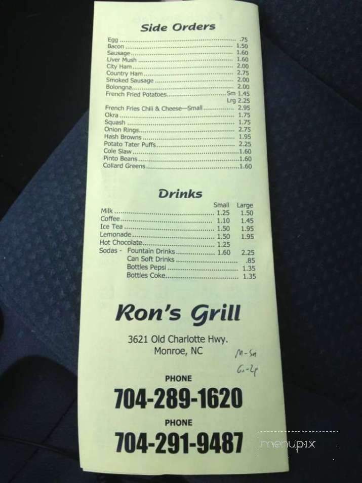 Ron's Restaurant - Monroe, NC menu_pic