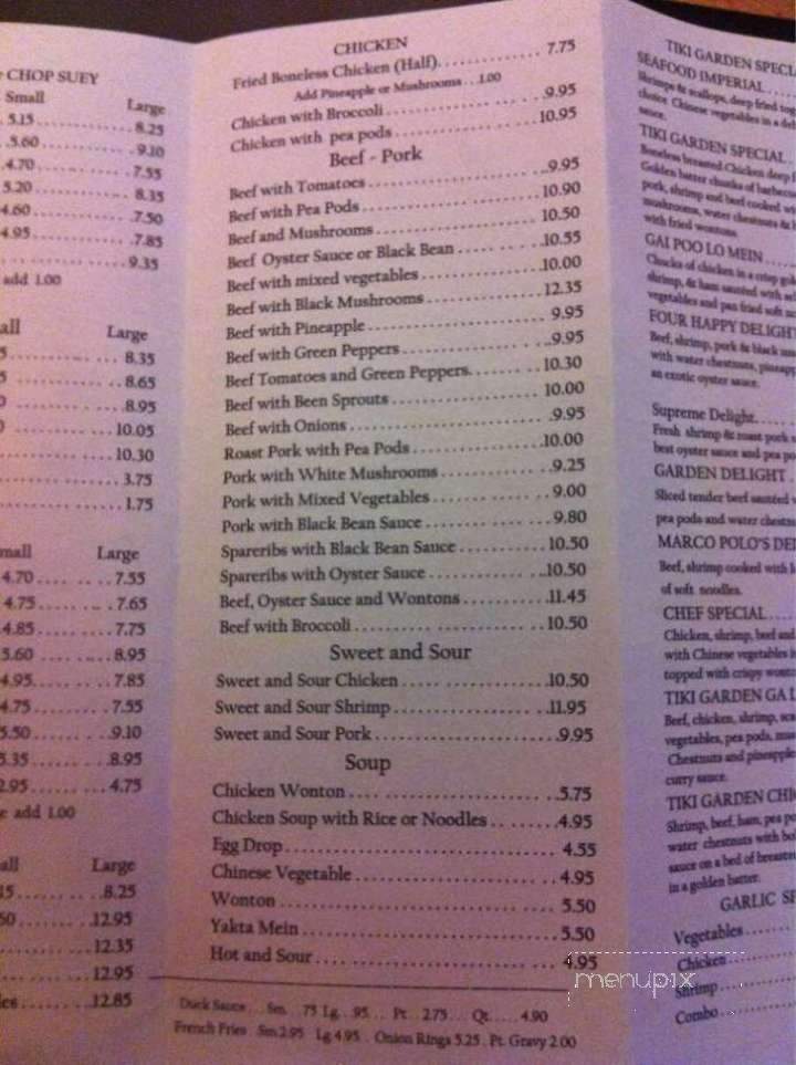 Tiki Garden - Abington, MA menu_pic