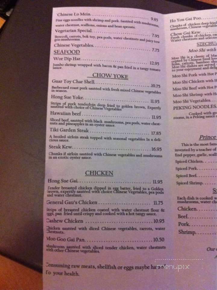 Tiki Garden - Abington, MA menu_pic