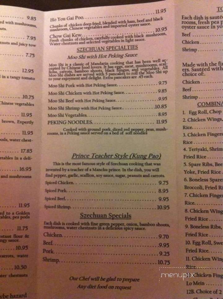 Tiki Garden - Abington, MA menu_pic