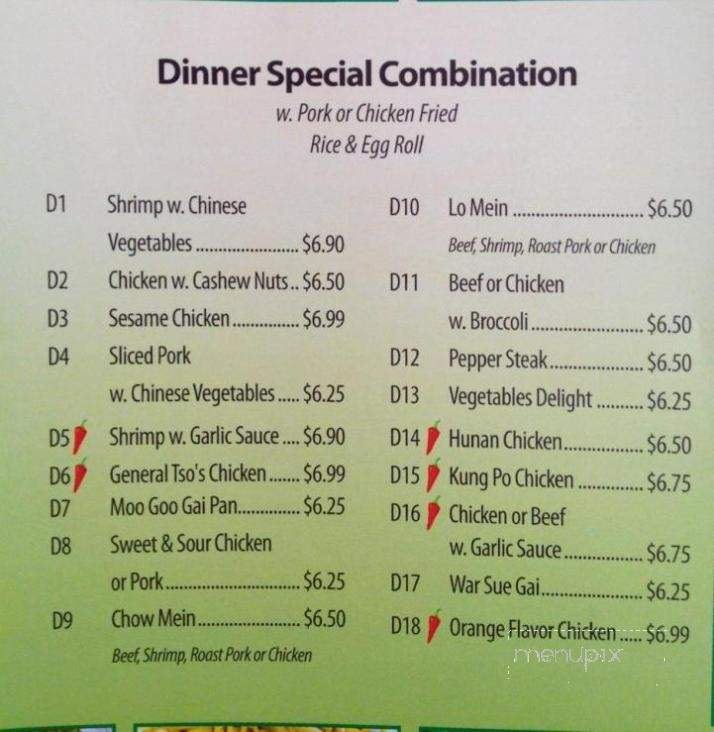 Golden Blossom Buffet - Jeffersonville, IN menu_pic