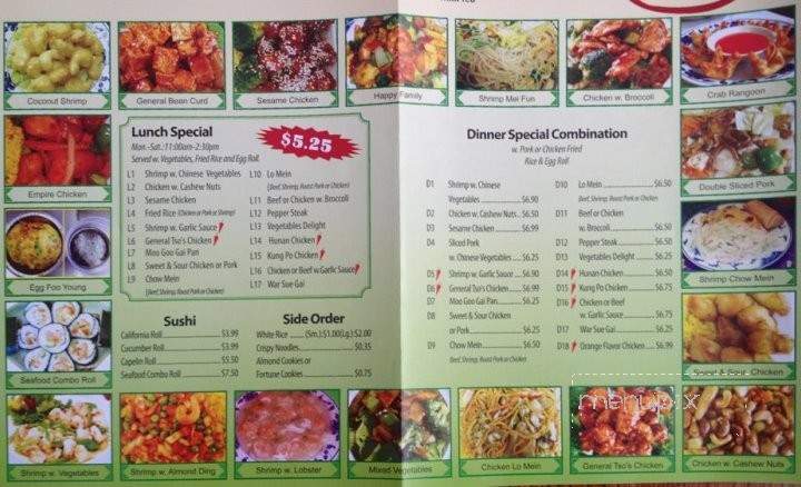 Golden Blossom Buffet - Jeffersonville, IN menu_pic