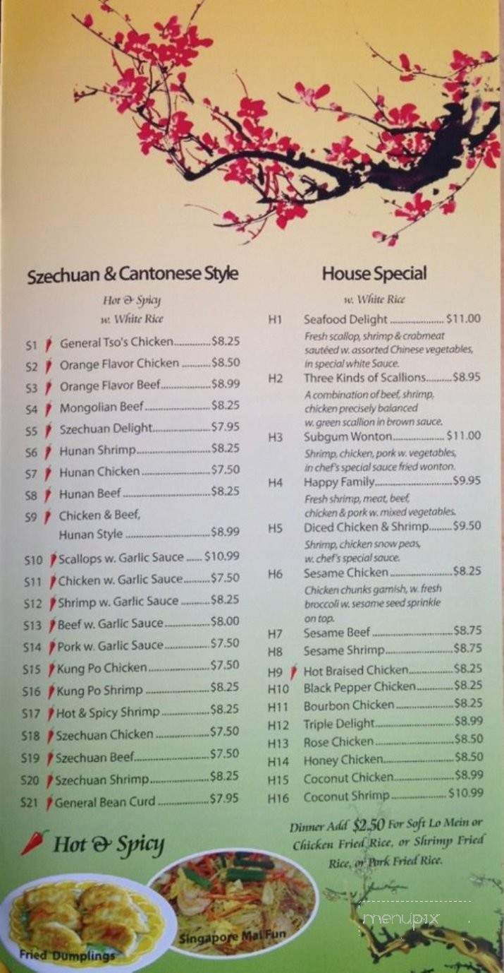 Golden Blossom Buffet - Jeffersonville, IN menu_pic