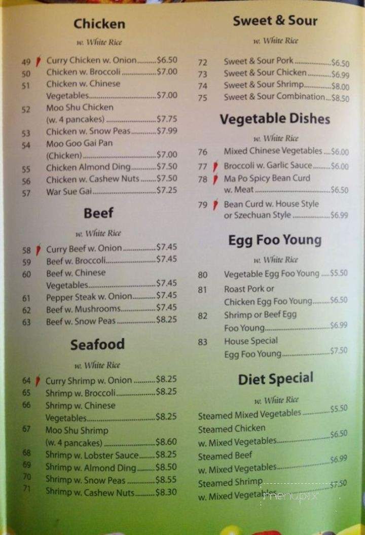 Golden Blossom Buffet - Jeffersonville, IN menu_pic