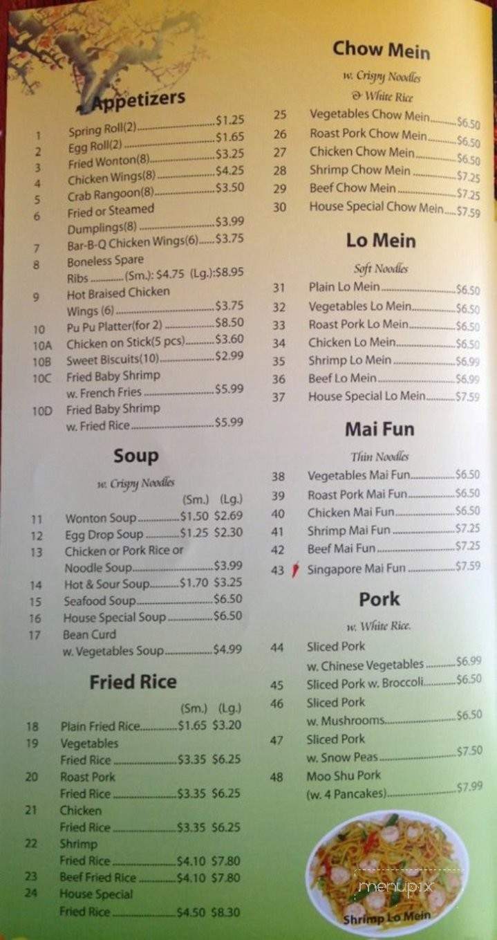 Golden Blossom Buffet - Jeffersonville, IN menu_pic